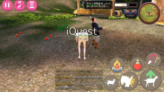 20150904_yagigame1 - 9