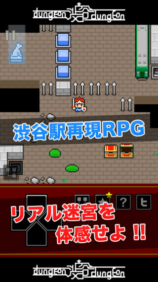 20150930_siburyatop1