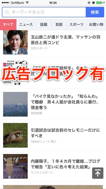 2015_09017_bomber - 6-2