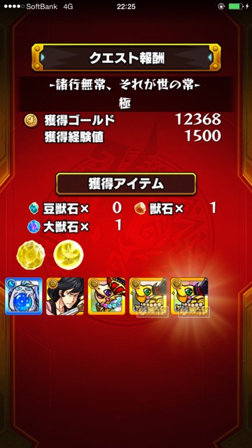 2015_09017_bomber - 7