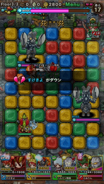 3