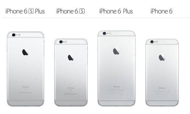 【比較】iPhone 6s(アイフォン6s)とiPhone 6(アイフォン6)のサイズと性能の差は?