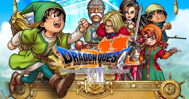 DQ7_release - 1