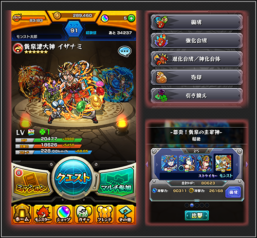 LSc7QsUmnLHe20150914_2b2