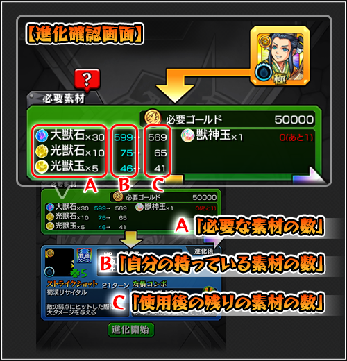 LSc7QsUmnLHe20150914_2d2