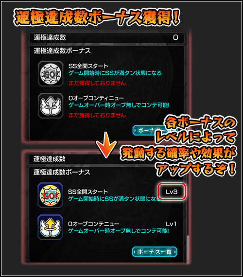 LSc7QsUmnLHe20150914_2g2