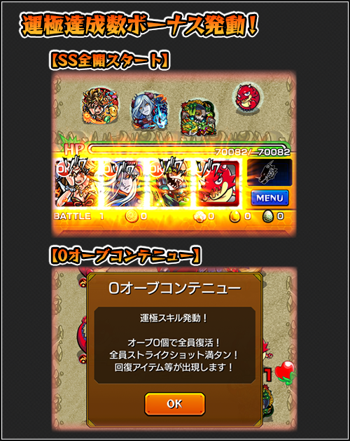 LSc7QsUmnLHe20150914_2gg