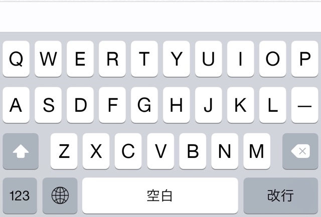 iOS 9