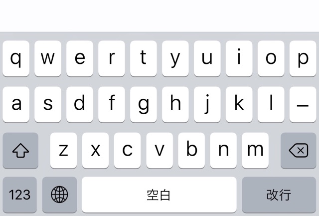 iOS 9
