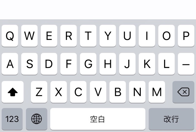 iOS 9