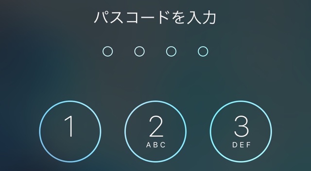 iOS 9