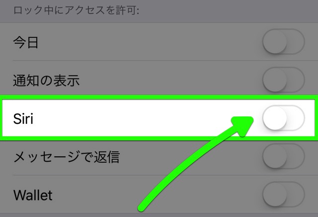 iOS 9