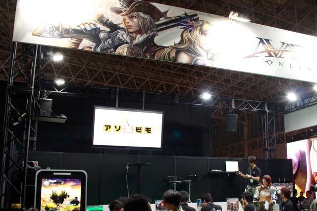 TGS_asobimo_gate - 1
