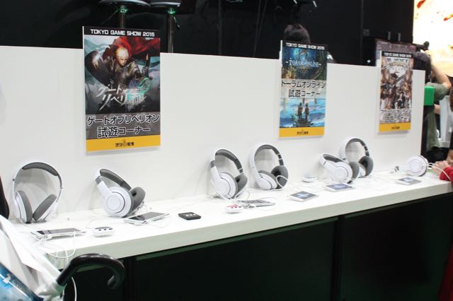 TGS_asobimo_gate - 2