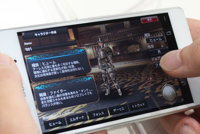 TGS_asobimo_gate - 3