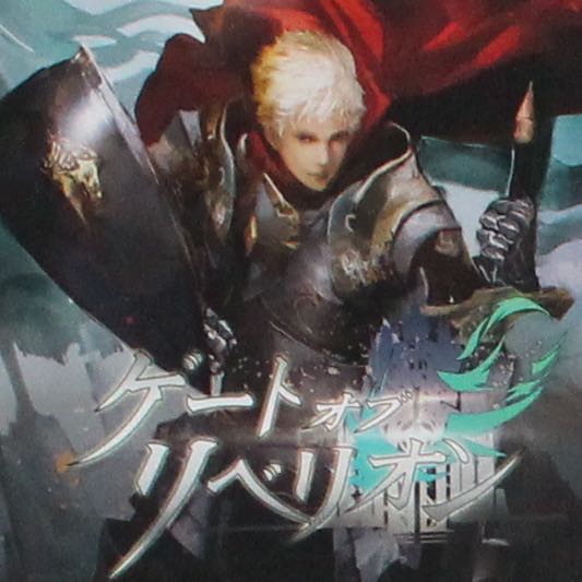 【TGS2015】アソビモブースで新作ゲームを遊ぶと豪華グッズが貰えるぞ! [PR]