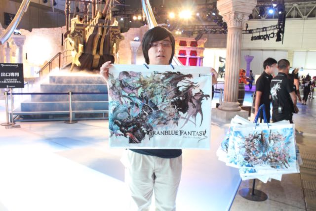 TGS_cygames - 8