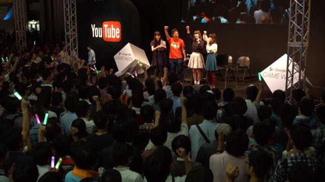 TGS_deremasuhousou - 1