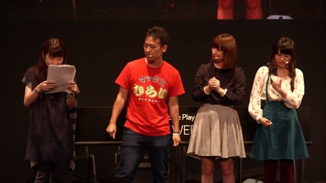 TGS_deremasuhousou - 10