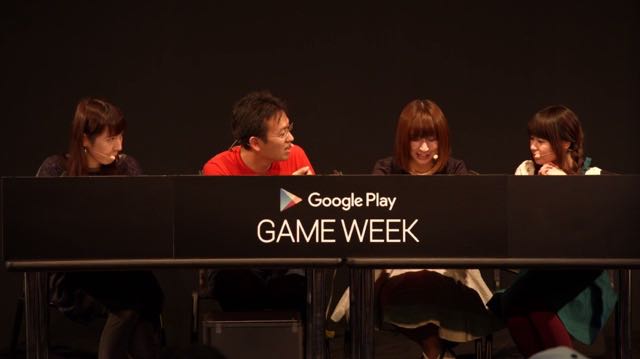 TGS_deremasuhousou - 14