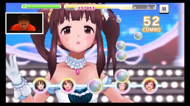 TGS_deremasuhousou - 21