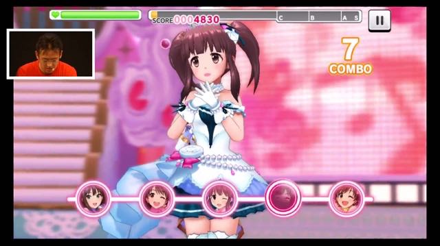 TGS_deremasuhousou - 4