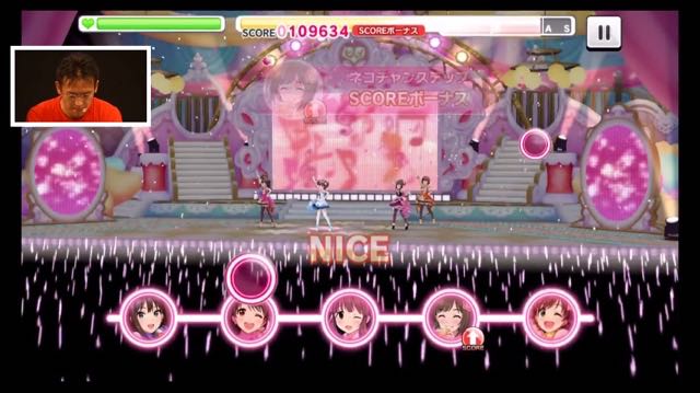 TGS_deremasuhousou - 5