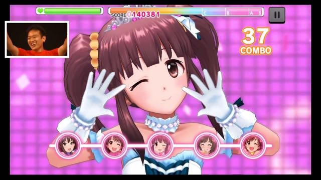 TGS_deremasuhousou - 6