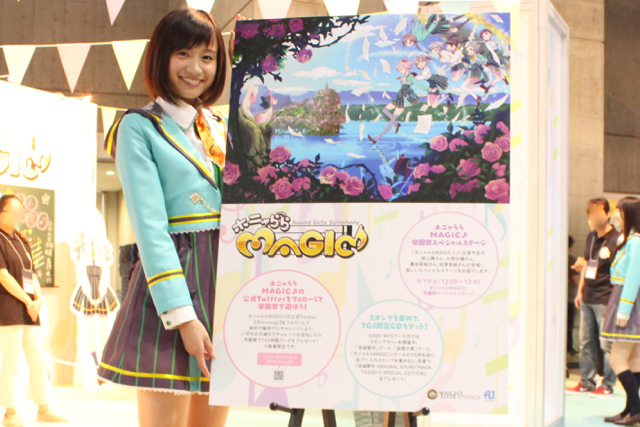 TGS_honya - 1
