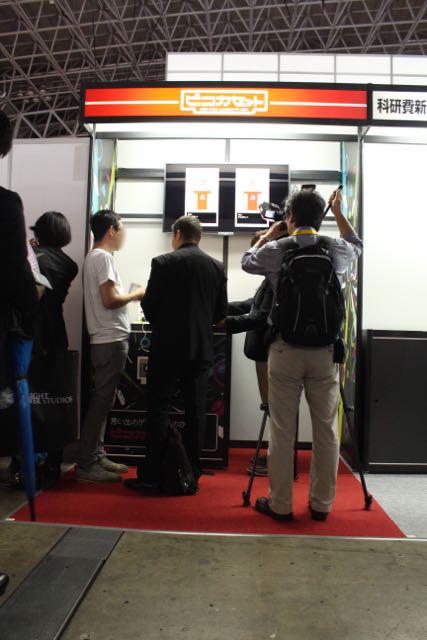 TGS_picocaset - 1