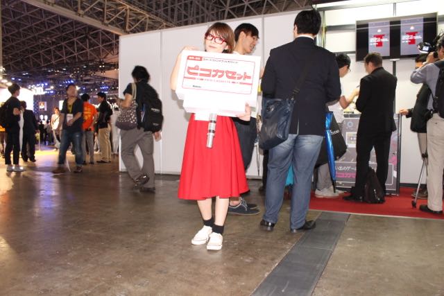 TGS_picocaset - 7