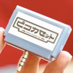 【TGS2015】スマホにゲームカセットを挿す『ピコカセット』に見た目だけで心惹かれる私はおっさんかもしれない
