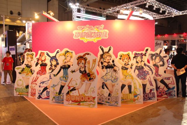 TGS_sukufes - 1