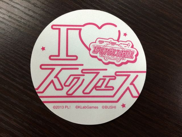 TGS_sukufes - 10