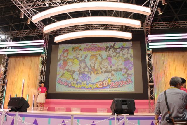 TGS_sukufes - 2