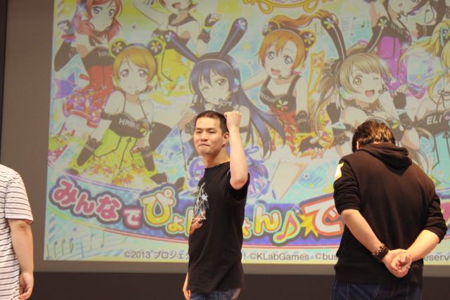 TGS_sukufes - 4
