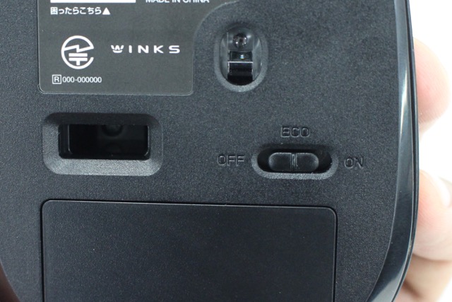 WINKS - 08