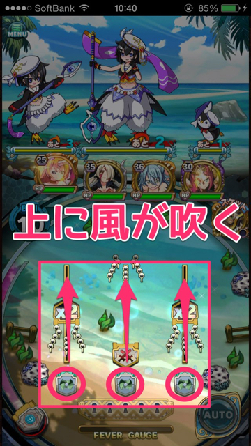 anim - 433