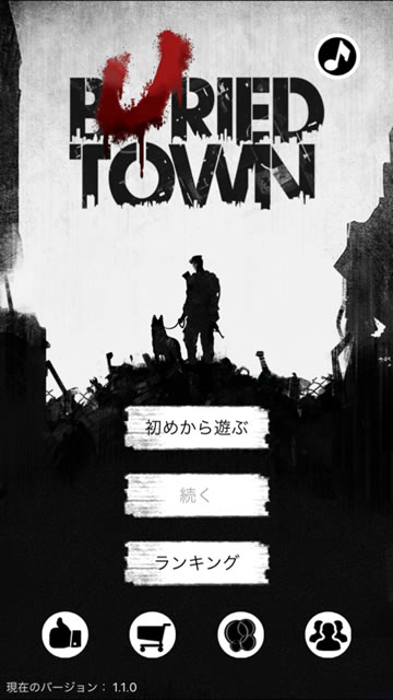 buriedtown01