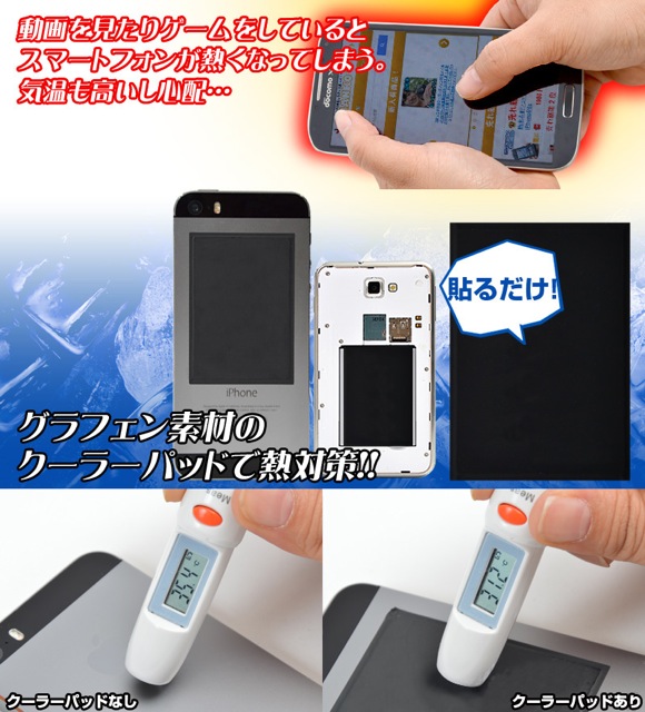 coolpad - 2