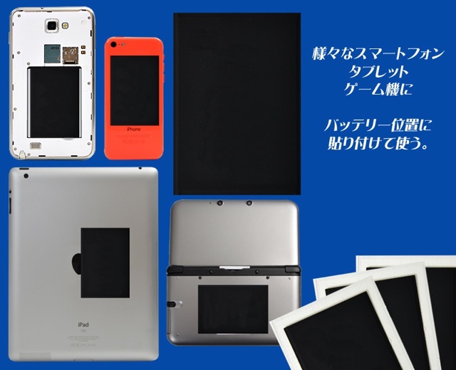 coolpad - 5