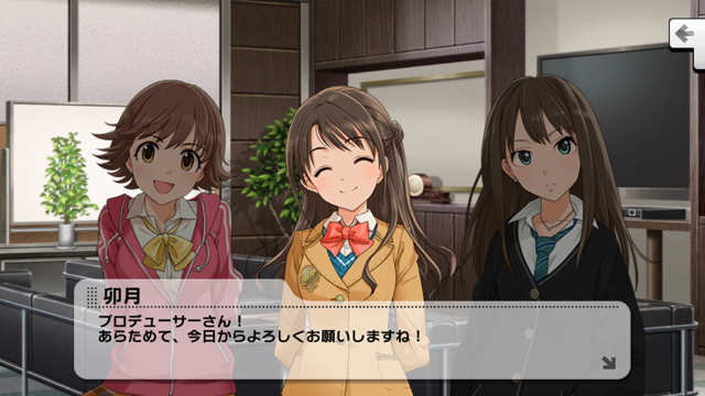 deresute - 72