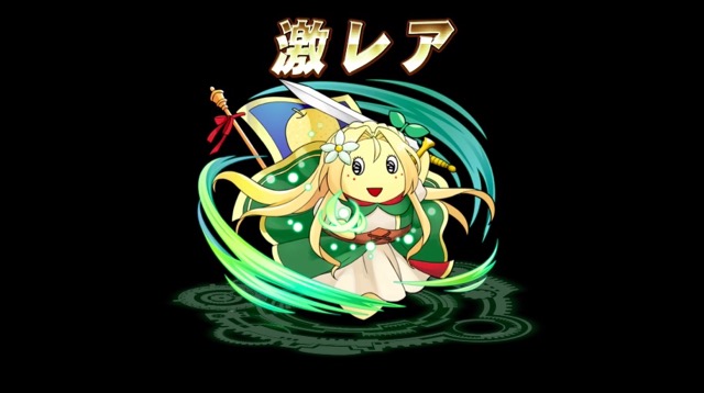 huna8