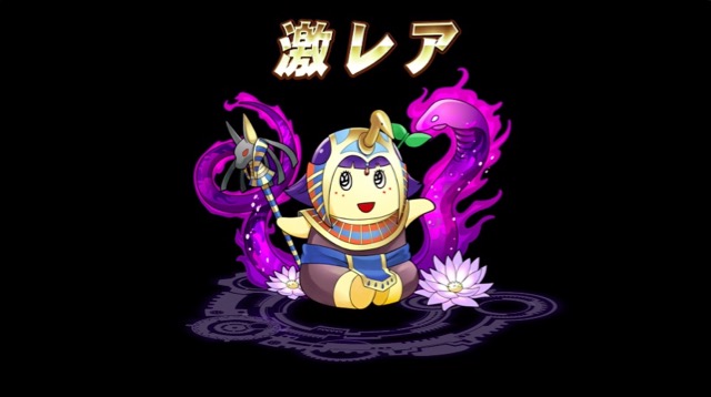 huna9
