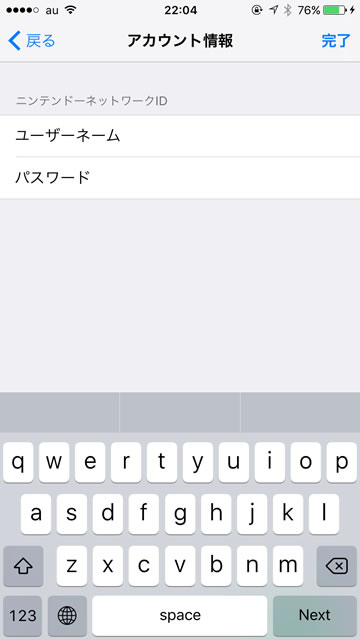 ikawidget05