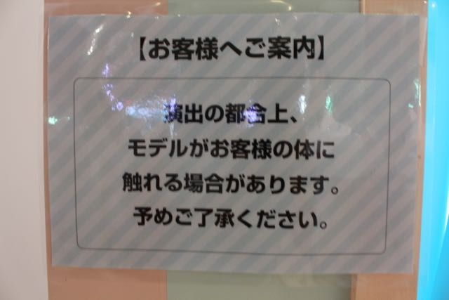 ikementyar - 2