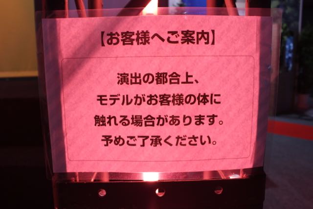 ikementyarr_icona - 1