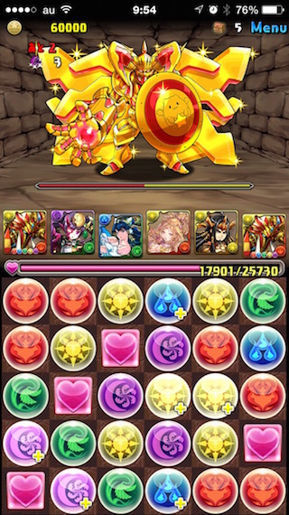 kayo_dungeon_top