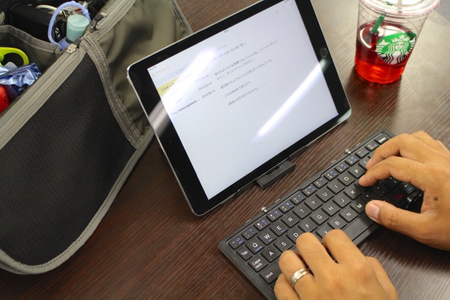 keyboard - 12