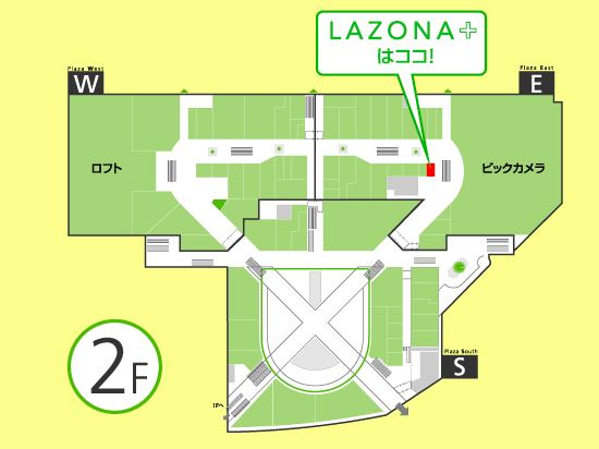 lazonakokuti - 1